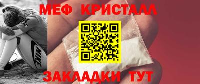 ешки Гагарин