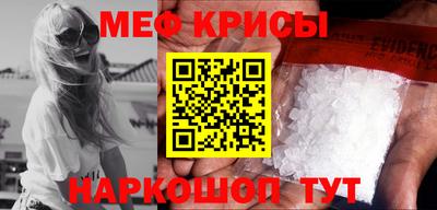 хмурый Гай