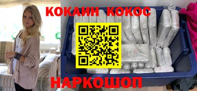 ешки Гагарин