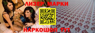 ешки Гагарин