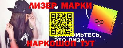 ешки Гагарин
