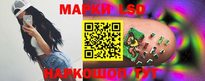 ешки Гагарин