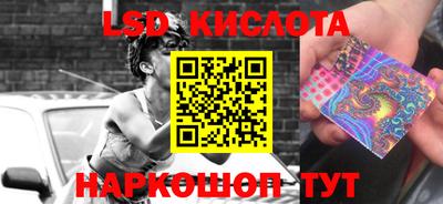хмурый Гай