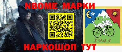 ешки Гагарин