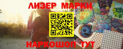 ешки Гагарин
