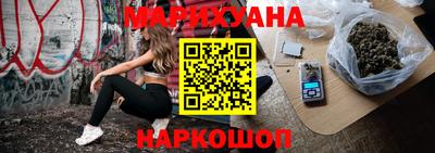 стафф Гатчина