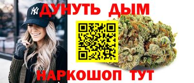 ешки Гагарин