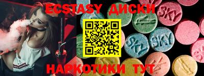 хмурый Гай