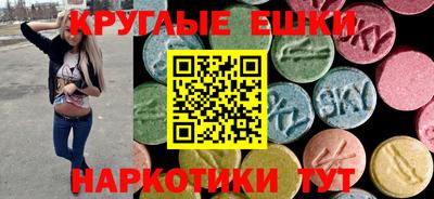 хмурый Гай