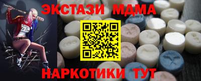 ешки Гагарин