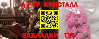 хмурый Гай