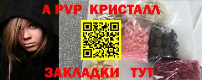 скорость Гусиноозёрск