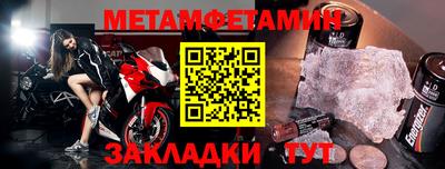 ешки Гагарин