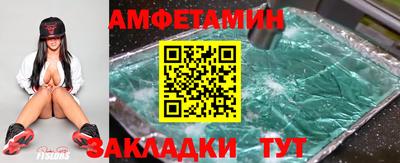 хмурый Гай