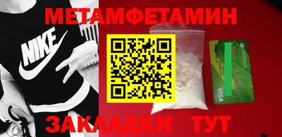 ешки Гагарин