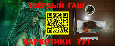 ешки Гагарин