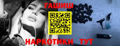 ешки Гагарин