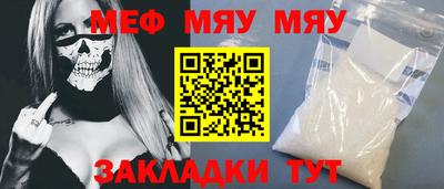 хмурый Гай