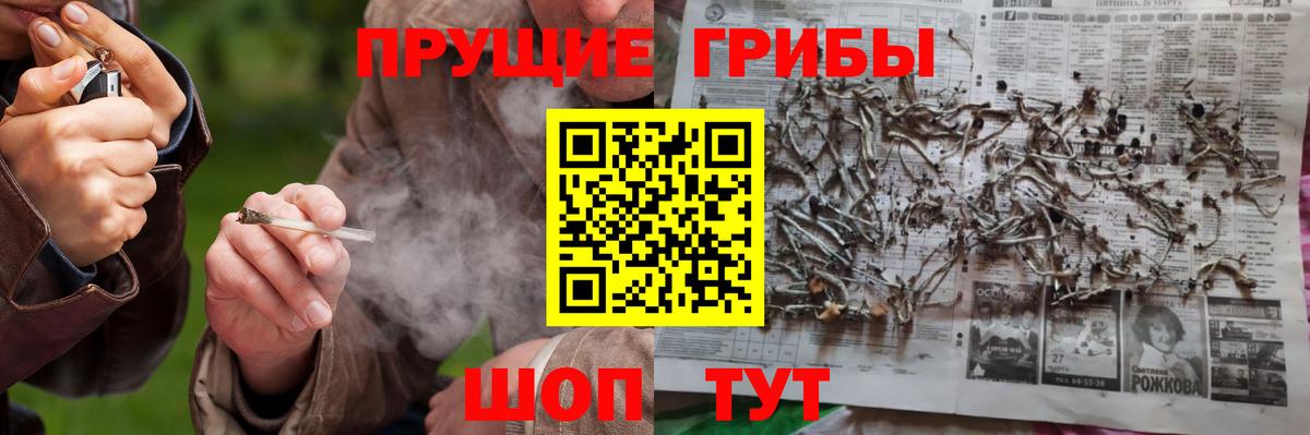 МЕФ  МЕТАМФЕТАМИН  Каннабис  ГАШ  Мелеуз  МЕФ кристаллы  Вход с VPN  ГАШИШ  Cocaine 
